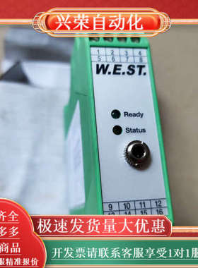 PAM-196-P-GL比例放大板W.E.ST继电器信号转换