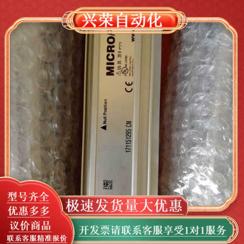 BES008EBES M18MI-PSC80B-BV02