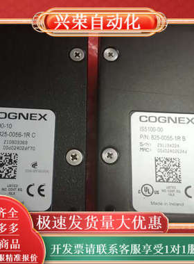 康耐视IS5100-10相机