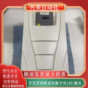 变频器 05A6 实 ACS510