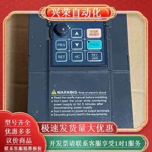 4KW 004G 380V 伟创变频器AC70E