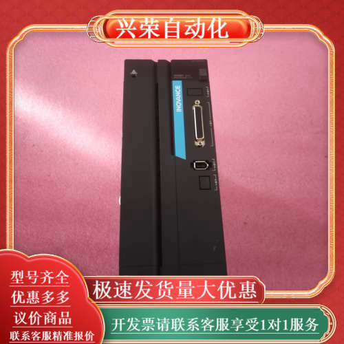 驱动器SV660AT017I  5KW功能