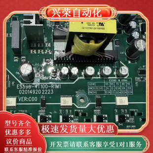 驱动板 MD500通用变频器驱动 MVT553GBQD3