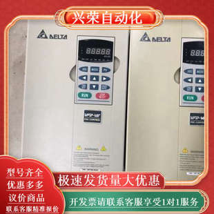 拆 原装 VE系列7.5KW变频器VFD075V43A