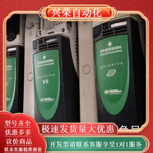 议价议价SP2402  sp1203  SP2404   S