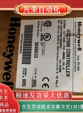 UDC2500-CE-1A00-210-00000-