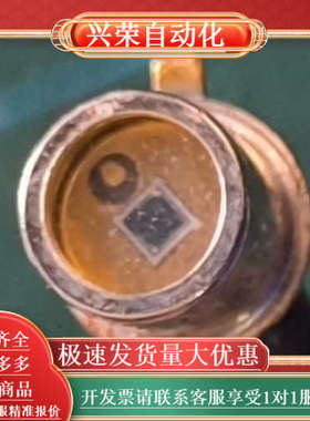 BPX65 612 光电二极管 SO检测探头