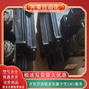 功能完好 原装 09ACA61 伺服电机SGMGH