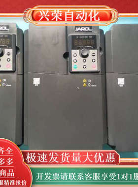 佳乐变频器18.5kw，380V。JAC300-018GB-
