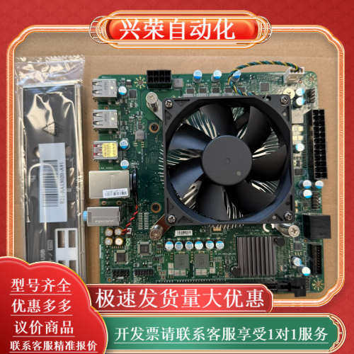 全新 AMD Zen2 470其它元器件