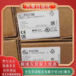 IM511 IM5135 IM5115 IM5116