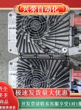 铁城TDC-JH-72-12转换器，55-97V转12V