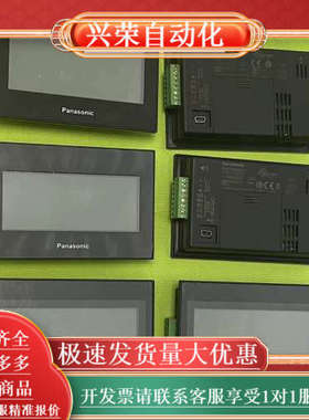 4 触摸屏GT02 AIG02GQ02D GT02L A