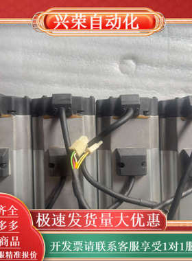 伺服电机  MHMD082P1T  MSMD082P1T