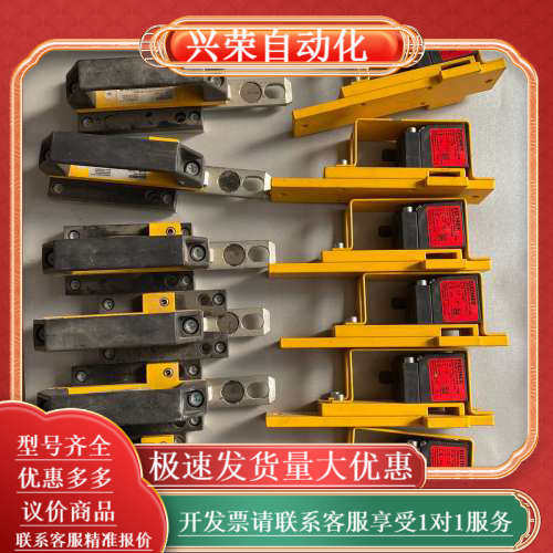 安士能安全门锁 CES-AP-C01-CH-SB-11170