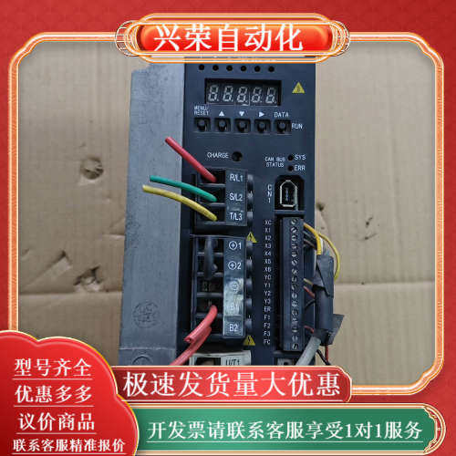 凯恩帝驱动器  ZD100T-42P2E1     2.2千