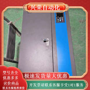 森川高性能矢量变频器SCVF710T250GB