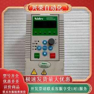 三 1.5KW功率 尼得科变频器NE200 2S0015GB