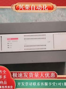 LS产电PLC模块 XBC-DN64H，功能一切完好