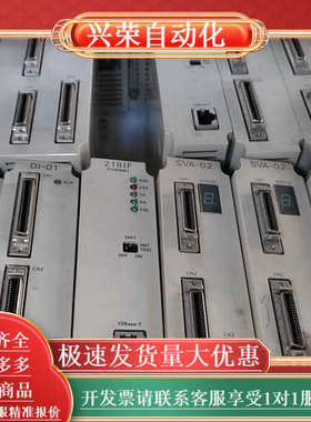 MP920 PLC 全型号都有成色9新 8新 都有C