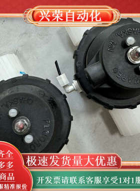 ENTEGRIS FLUOROWARE CHASKA MN