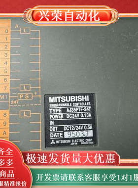 MELSECNET/MINI AJ35PTF-24T控制