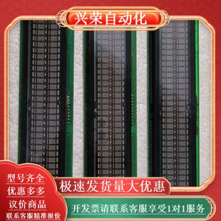 M402SD07G 双叶显示器