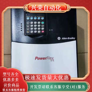 D088 22C 变频器22C D072A103