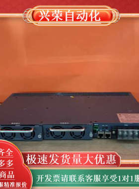 Goldpower  GPEM1500复合式通用电源  现货