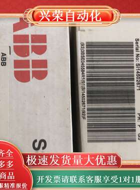 AO845A 全新原装，图片实物，有需要的私聊吧