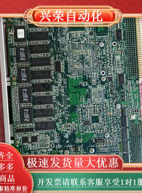 线路板PowerCore  VME-695成色如图 ，