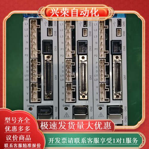 伺服驱动器LECSB2-S8，400W功率，，