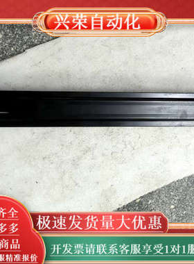 上银KK8610C1300N9-3138模组，