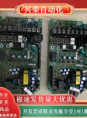 变频器驱动板，ETP712151，25A模块，整