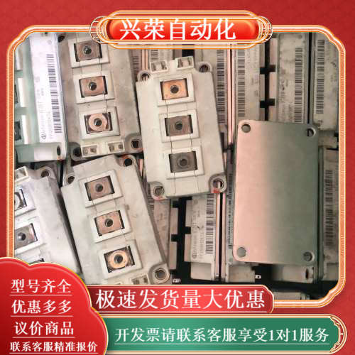 FF400R12KT3 FF300R12KT4 FF300R