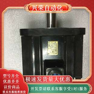 SGMGH 拆 30ACA2S二系2.9千瓦伺服电机圆轴