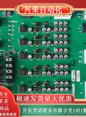 AB驱动板347594-A01现货实拍功能。