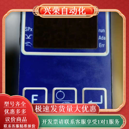 KS50-113-80000-0A3温控器