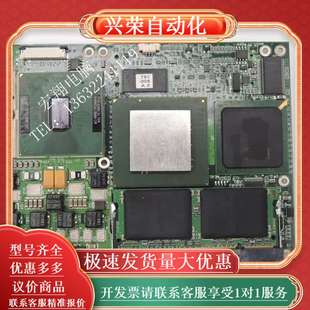 现货 0000 38001 Kontron控创