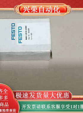 162690、163454、161112、160