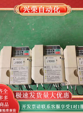 CIMR-JBBA0010BBA变频器J1000系列22