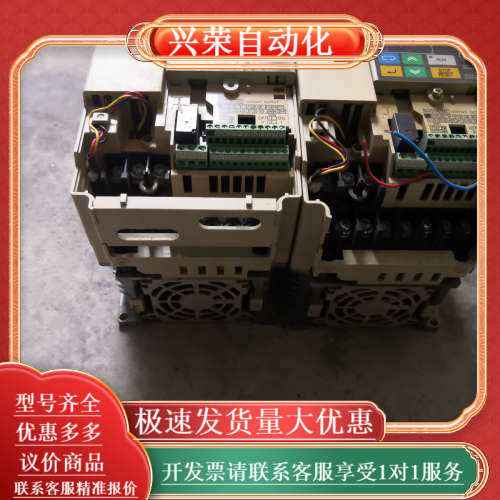 变频器3G3MV-A2022 2.2KW 220V成色