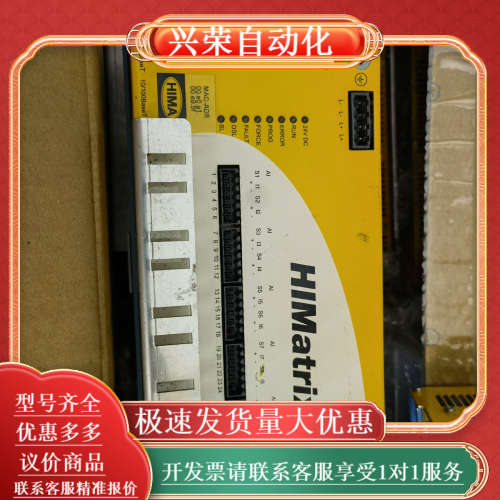 黑马F3AIO8/401功能，成色充不了新，7成新，喜欢