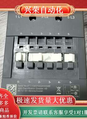 接触器，AX150-30，线圈电压220V的，的好