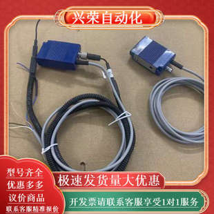 件STM传感放大器V72 S47