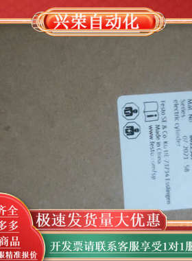 ESBF-BS-32-150-10P  8022569