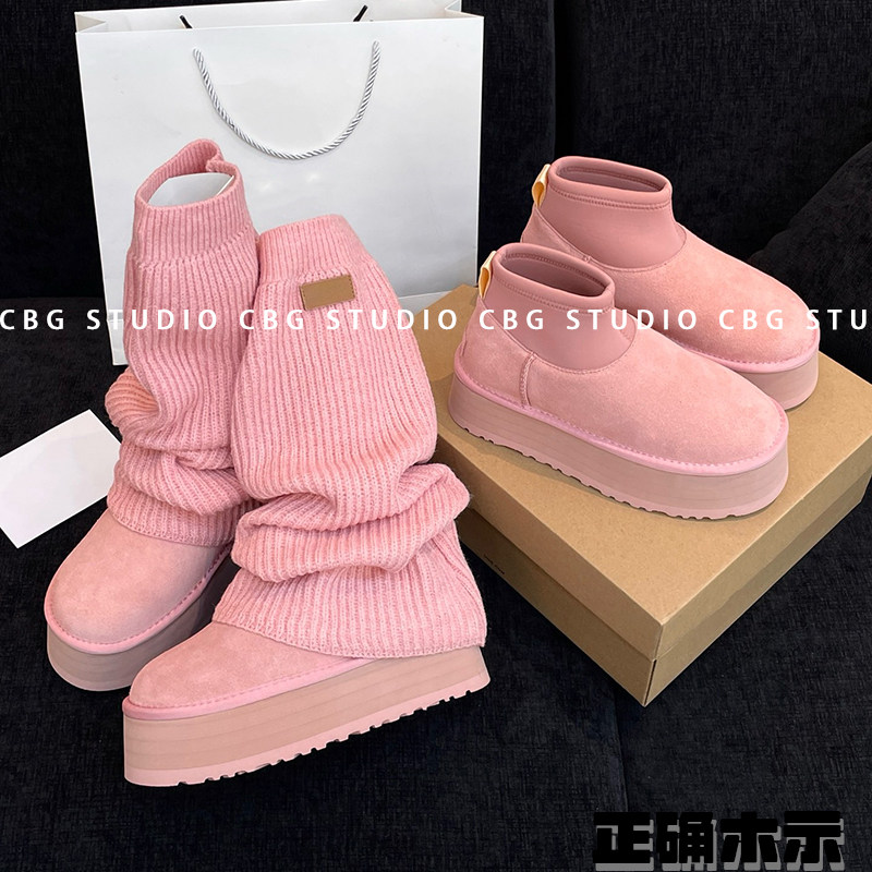 超火的高货粉色针织袜套雪地靴