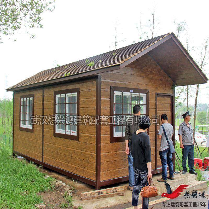 公园景区钢结构金属雕花板岗亭仿木纹复古门卫岗亭保安岗亭厂家,基础建材,轻钢别墅,淘宝优惠券,粉丝福利购,淘宝优惠卷