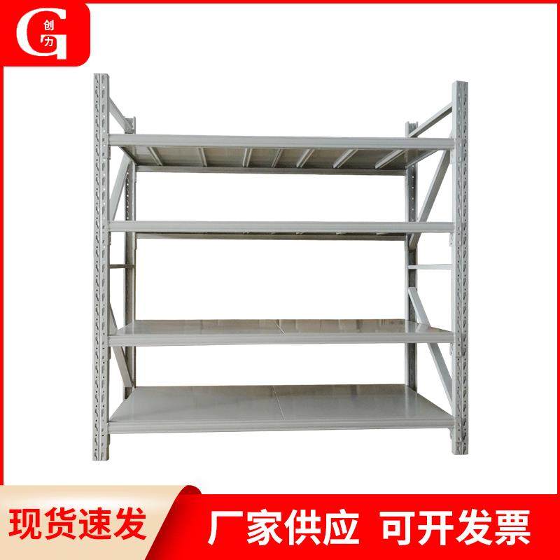 不锈钢轻型345层货架轻型展示置物架快递驿站铁架子货物架,包装,塑料托盘,淘宝优惠券,粉丝福利购,淘宝优惠卷