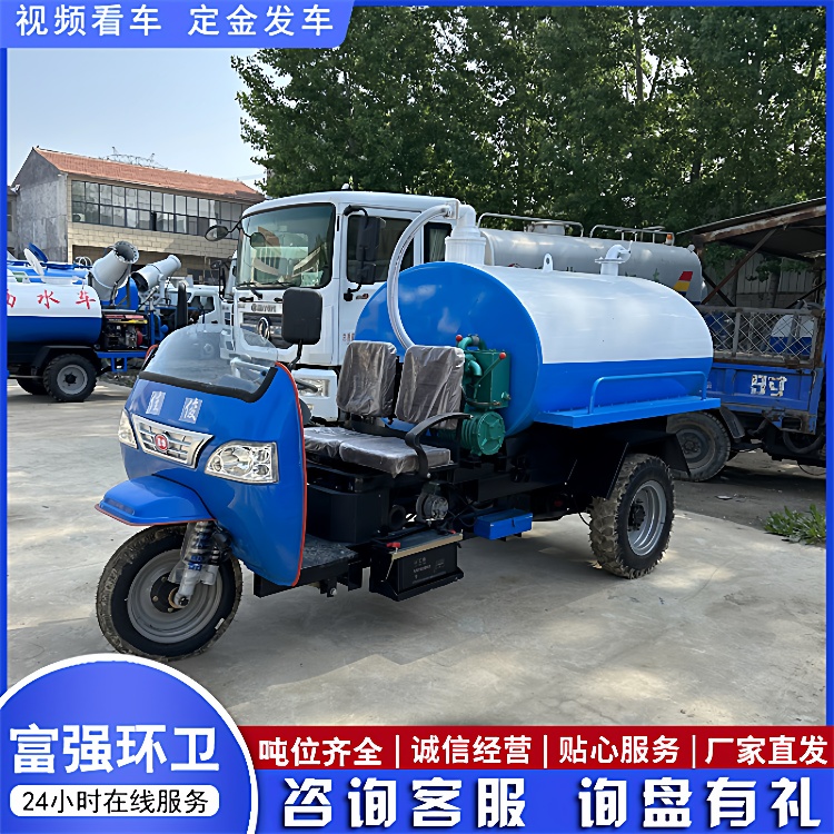 吸粪车小型真空抽污车源头厂家直发吸污吸粪车多功能三轮吸粪车